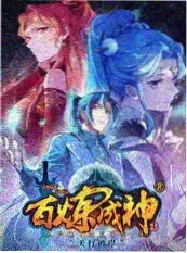 漫蛙3资讯 榜单背后的算法与人工