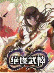 漫蛙3榜单 云上邮差
